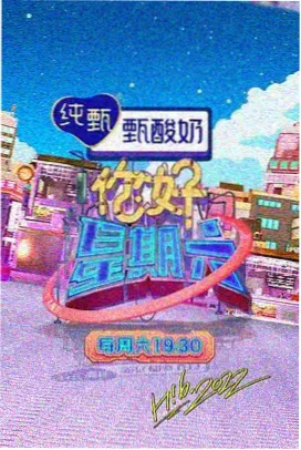 密室大逃脱 镜中迷宫