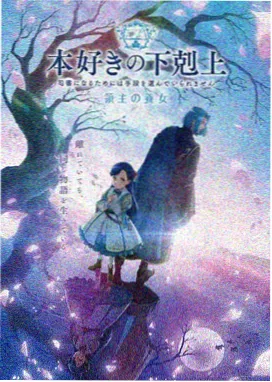 密室大逃脱 盗墓迷城