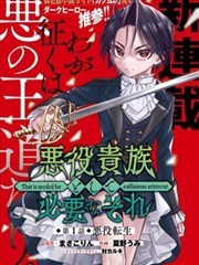 密室大逃脱 金字塔之谜