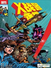 密室大逃脱 海盗宝藏