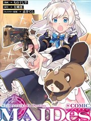 密室大逃脱 亲子专场